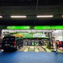 오토오아시스롯데마트화명점 이미지