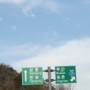 문수IC