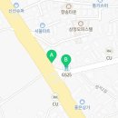 GS25 한서대정류소점 네이버블로그