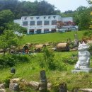 호곡마을길 이미지