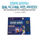 흥부부쇼핑센터 이미지