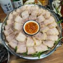 대구회관식당 이미지