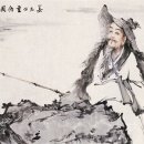 자망