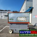 천덕산로 이미지