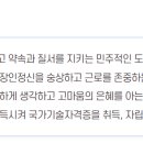 경북골프경영고등학교 이미지