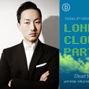 지이크파렌하이트 이미지