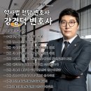 이도건강약국 이미지