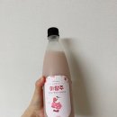 밀향 아랑주 딸기 막걸리 내돈내산 후기
