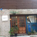 춘화당