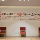 예움도서관 이미지