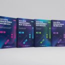 코리아채널㈜ 이미지