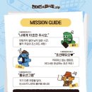 블랜디광고