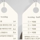 히얼뷰티 - 41864 | 히얼뷰티