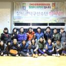 금학탁구클럽 이미지