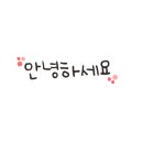 논현아이성형외과의원 네이버블로그