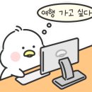 소곤닥하우스