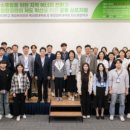 단국대학교 행정법무대학원 이미지