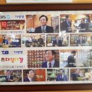 백제당한약방 네이버블로그