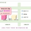 엘리나 필라테스 이미지