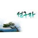 성 요한 마리아 비안네 사제 기념일(8/04) 이미지