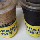 번개PC방 이미지