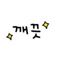 송백횟집