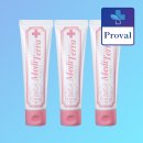 슬립메디 서울지사 | [임신 22주] 배 크기, 잇몸 통증, 가을 나들이 ♥