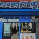 쉼터분식 이미지