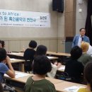 송촌평생학습도서관 이미지