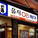천년호프 네이버블로그