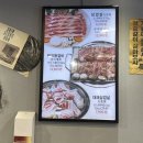 돌아온단골손님 네이버블로그