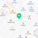 희문장 이미지