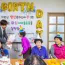 두창2리 두창경로당 이미지