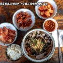 전통묵집 이미지