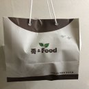 의왕삼동점본죽 | 의왕 삼동 죽이 맛있는 복죽 내돈내산 후기