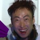 아 그 이발소 이미지