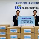 920 더퍼블릭