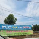 랜드하우스 이미지