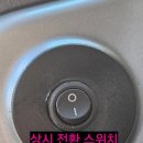 남청주특장 이미지