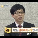 도토리캠핑장 이미지