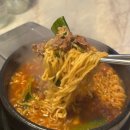 갈현차돌 | 연신내 갈현동 고기집 추천 갈현차돌 차돌박이 맛집 솔직 후기