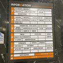 강일한돈한우정육식당 이미지