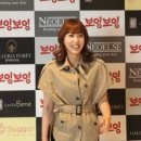 코리엘스