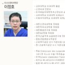 다나신경외과 네이버블로그