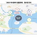 진두물양장 이미지