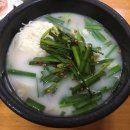 부자돼지국밥 이미지