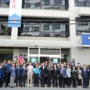 을지지구대 이미지