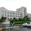 동국대학교 이미지