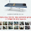 키짱태권도 네이버블로그