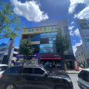 비나이더 피트니스 대구 율하점 | [율하 헬스] 여름 대비 비나이더 피트니스 신기점을 소개합니다